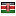 solopiante.it server is located in Kenya